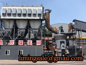 时产45-115吨干式制砂机出厂价格