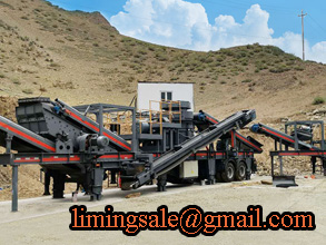 巨龙矿沙机械
