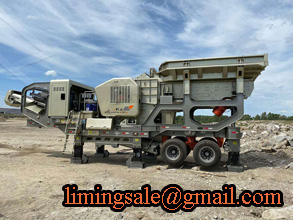 时产70-120吨混凝土大型打砂机